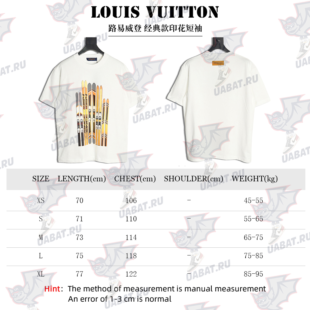 Louis Vuitton classic printed short-sleeve