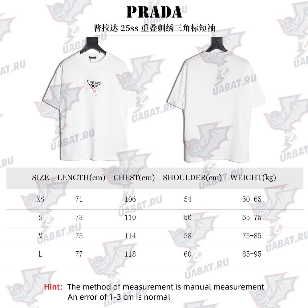Prada Overlapping Embroidered Triangle Logo Short Sleeve