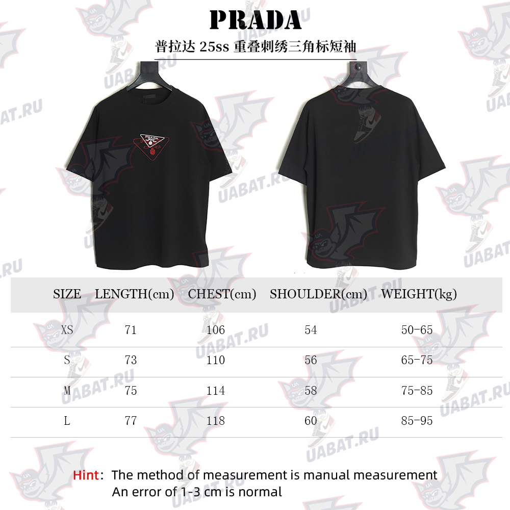 Prada Overlapping Embroidered Triangle Logo Short Sleeve TSK1