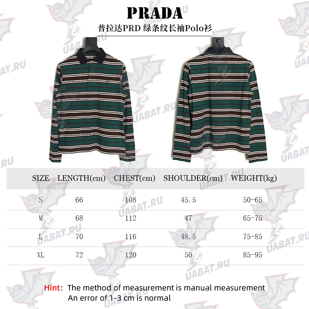 Prada Green Striped Long Sleeve Polo Shirt