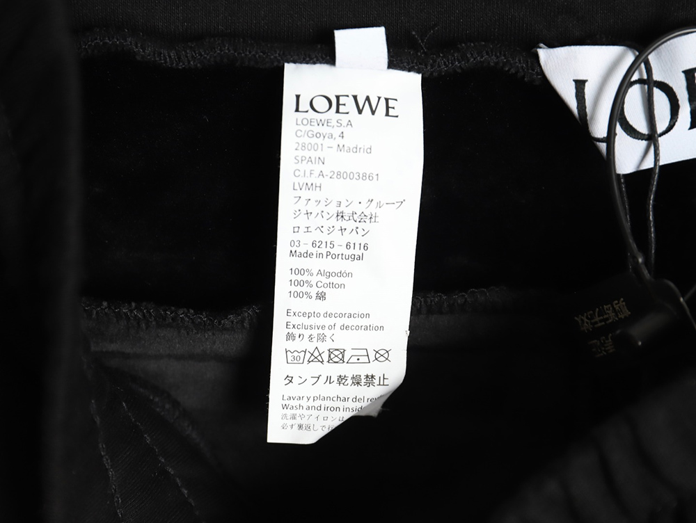 Loewe obscure logo embossed fleece trousers