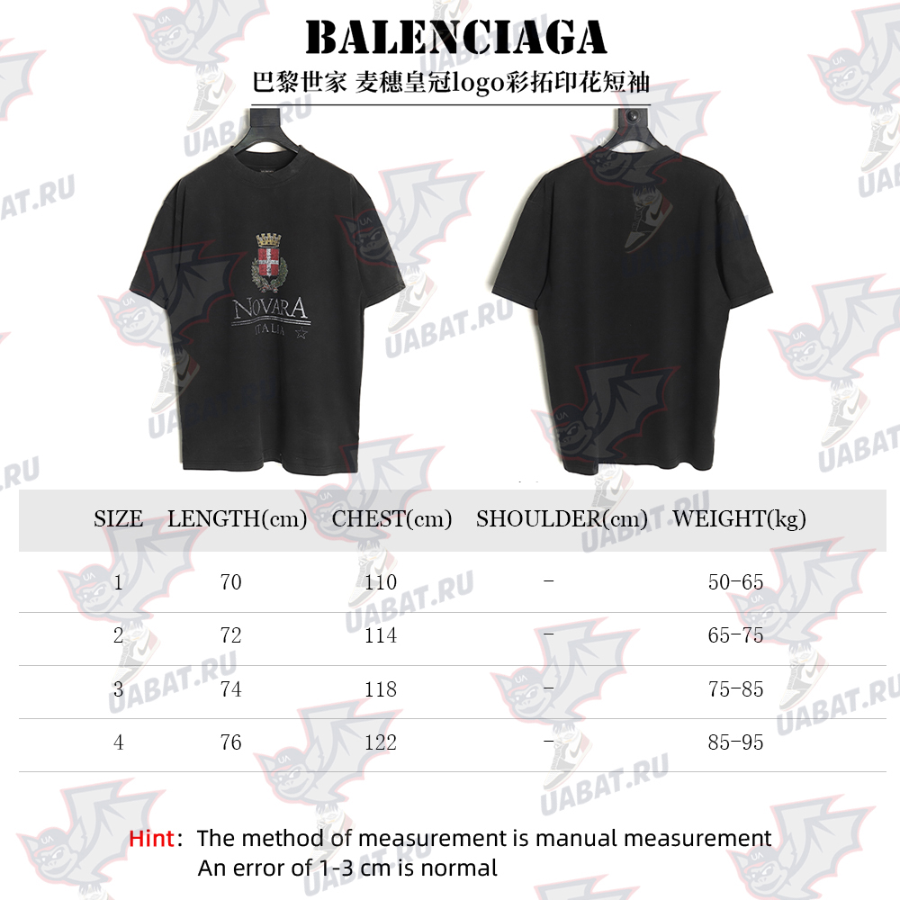 Balenciaga wheat crown logo color printing short sleeve