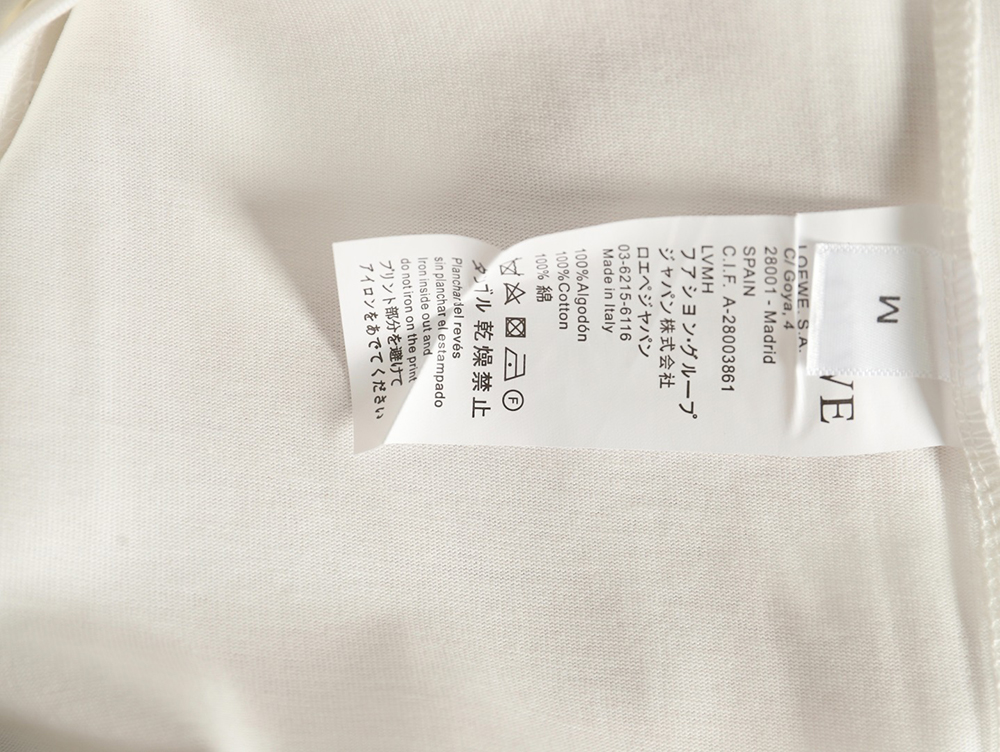 Loewe chest colorful logo embroidery logo short sleeve T-shirt