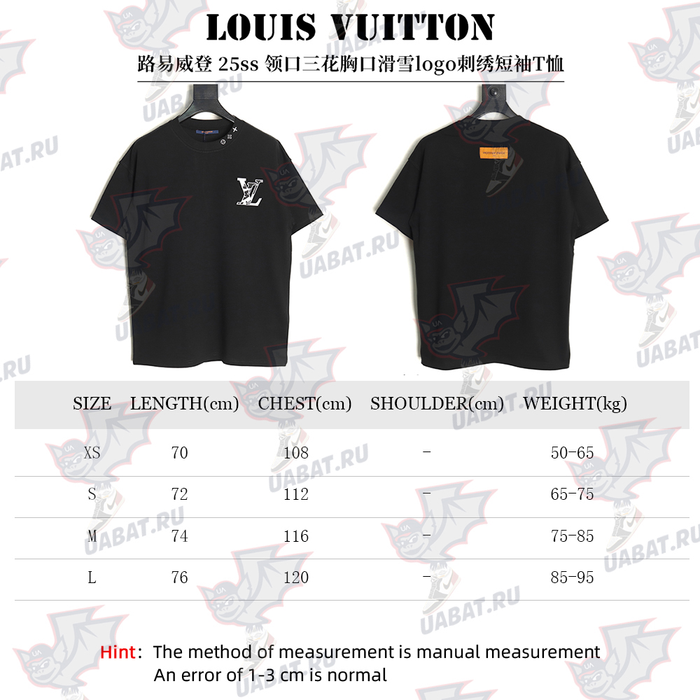 Louis Vuitton Chest Ski Logo Embroidered Short Sleeve T-Shirt TSK1