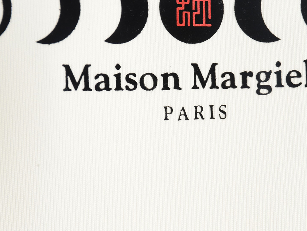 Maison Margiela Moon Phase Round Neck Short Sleeve T-Shirt