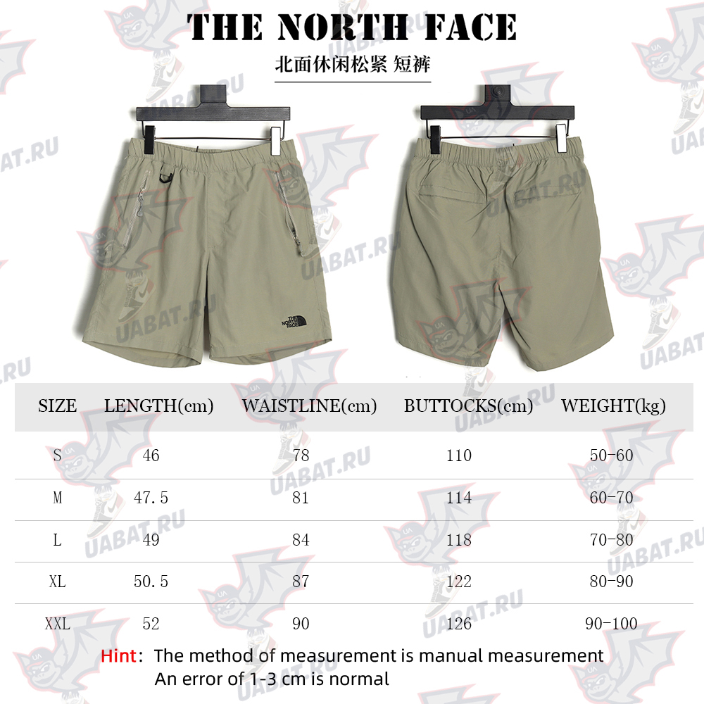 The North Face Casual Elastic Shorts