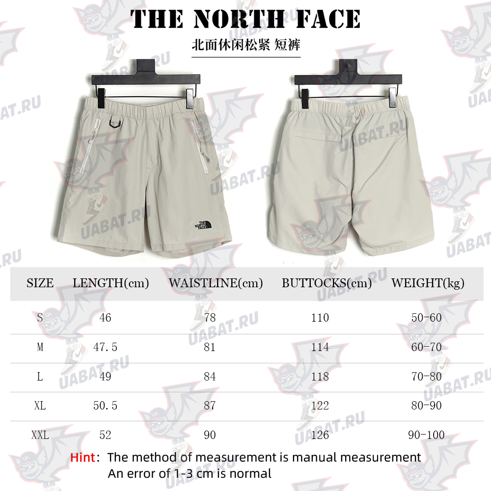 The North Face Casual Elastic Shorts TSK1
