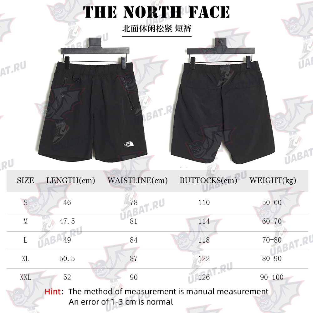 The North Face Casual Elastic Shorts TSK2
