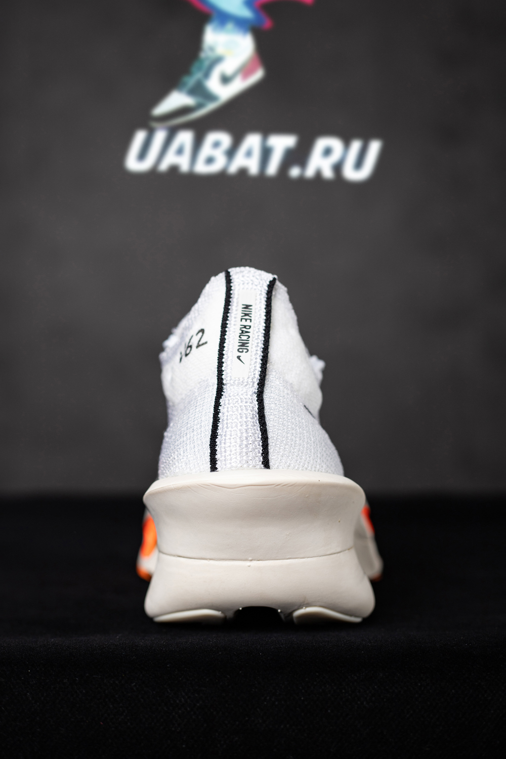 Air Zoom Alphafly NEXT% 3 'Prototype'