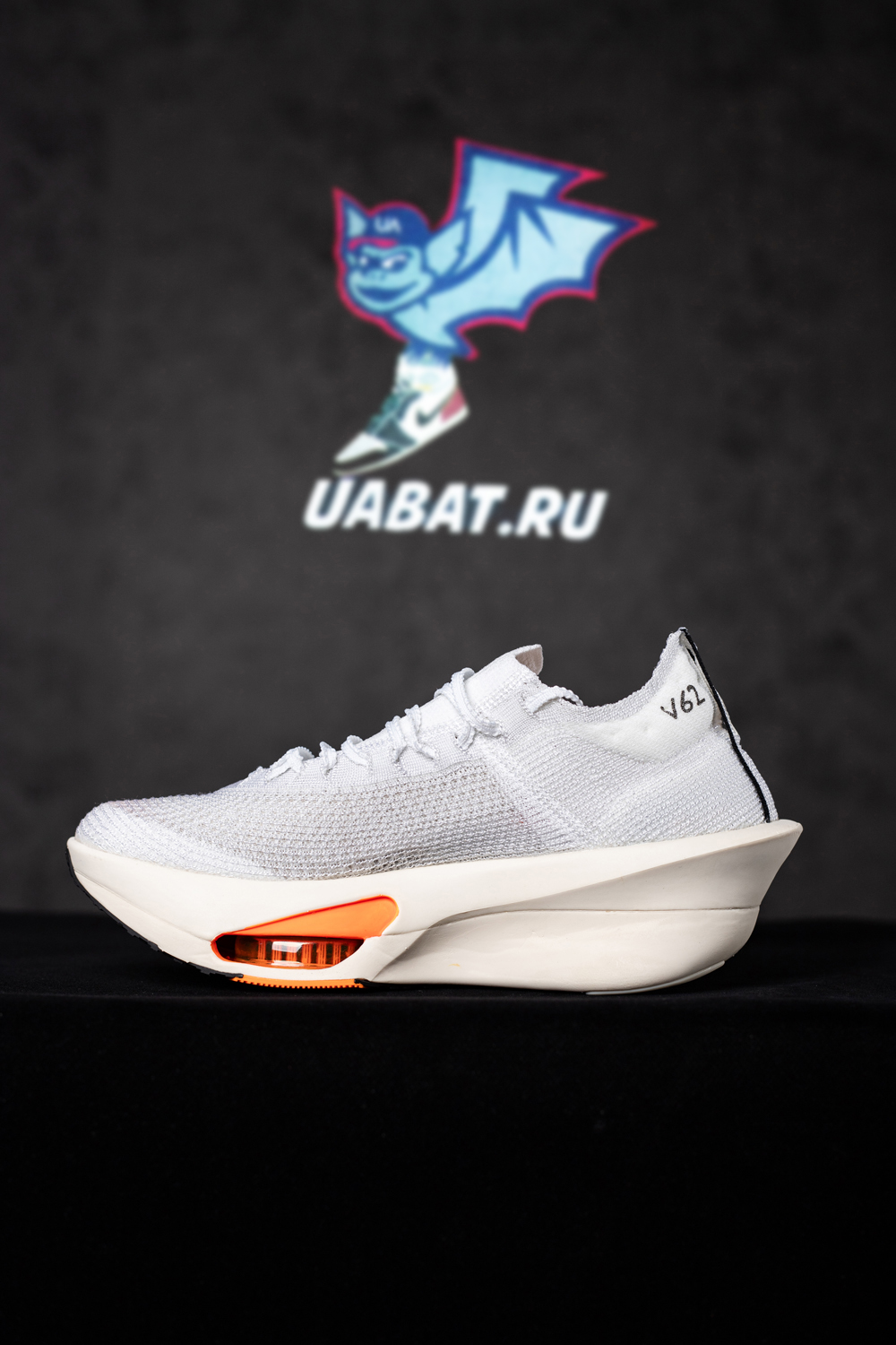 Air Zoom Alphafly NEXT% 3 'Prototype'