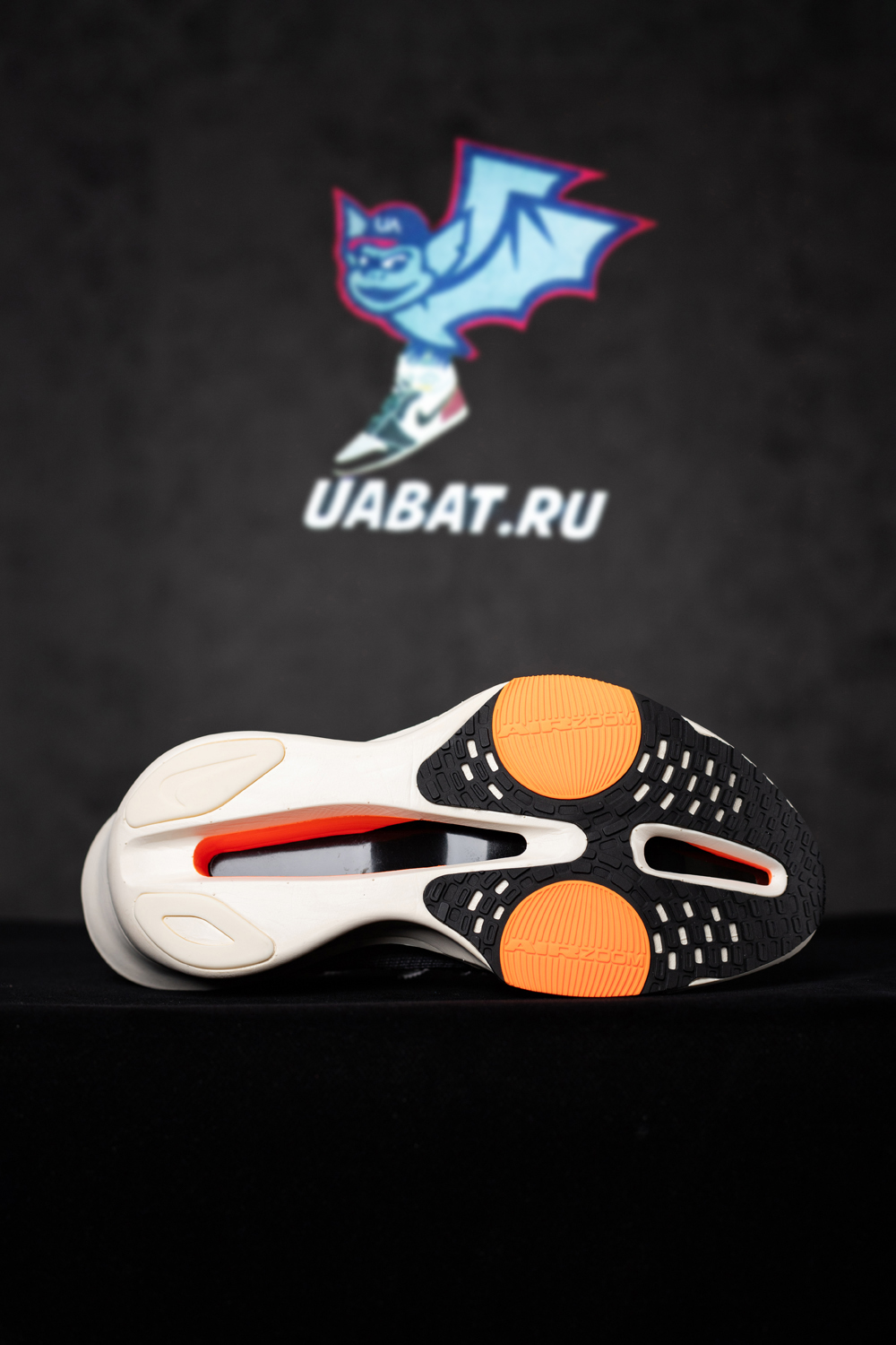 Air Zoom Alphafly NEXT% 3 'Prototype'