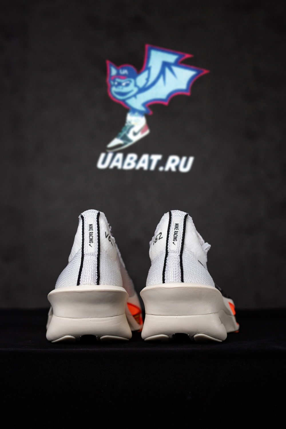 Air Zoom Alphafly NEXT% 3 'Prototype'