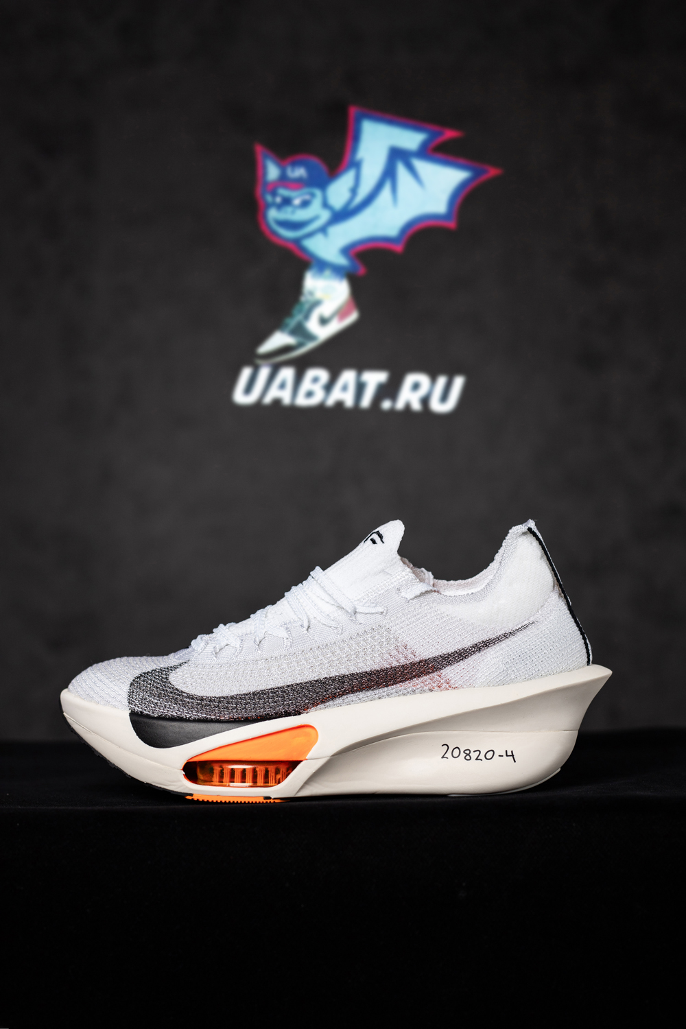 Air Zoom Alphafly NEXT% 3 'Prototype'