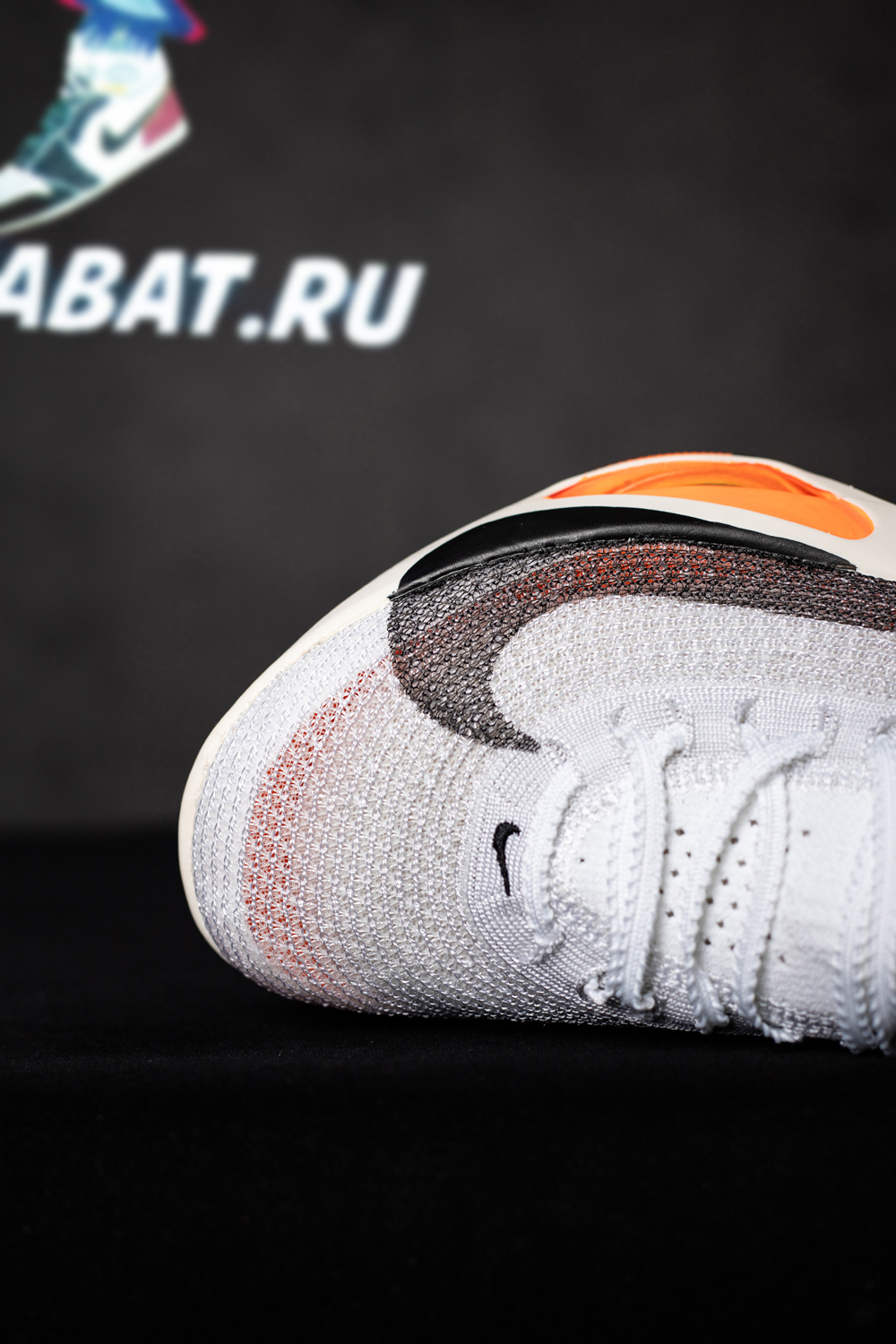 Air Zoom Alphafly NEXT% 3 'Prototype'