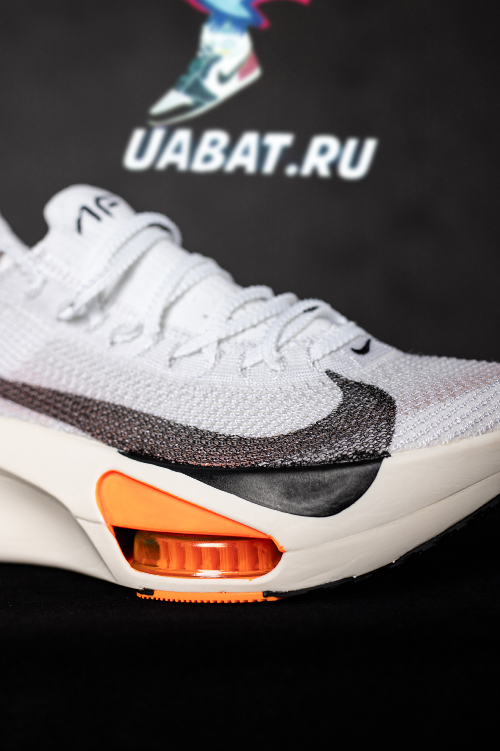 Air Zoom Alphafly NEXT% 3 'Prototype'
