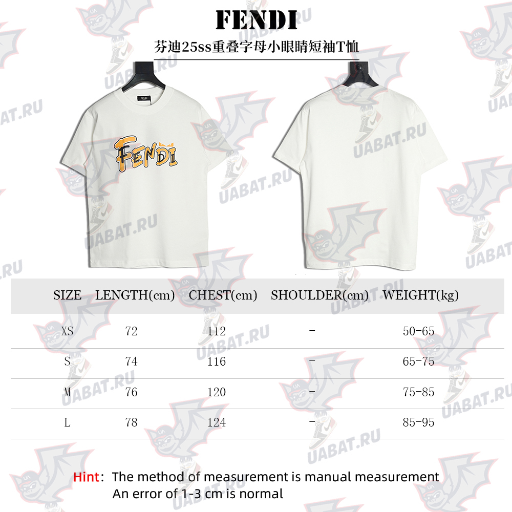 Fendi Overlapping Letters Small Eyes Short Sleeve T-shirt