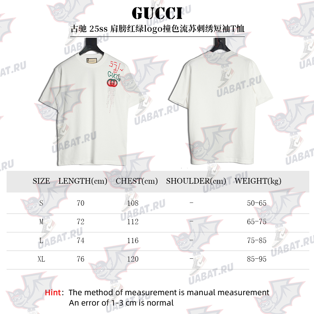 Gucci shoulder contrast logo tassel embroidered short sleeve T-shirt