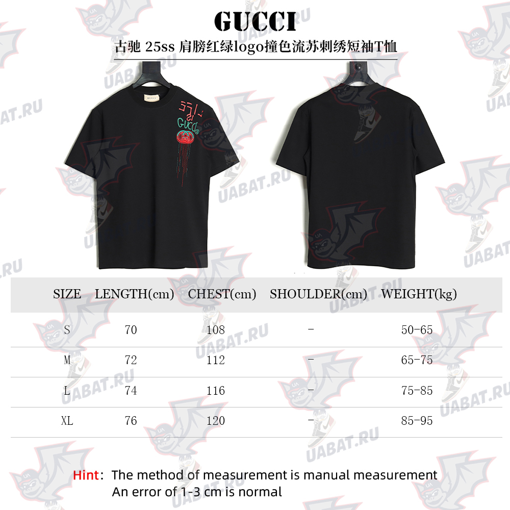 Gucci shoulder contrast logo tassel embroidered short sleeve T-shirt TSK1