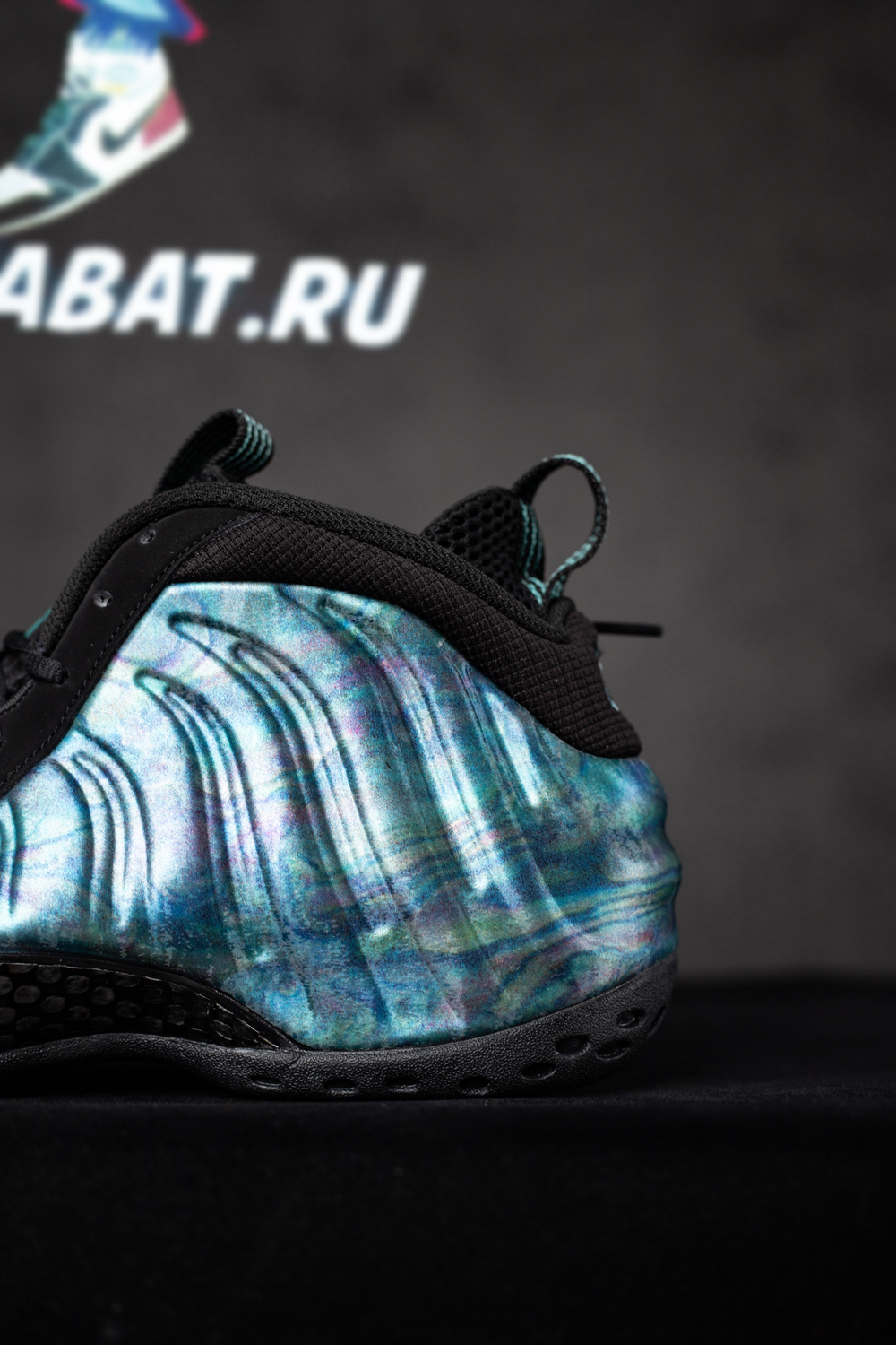 Air Foamposite One Premium 'Abalone'