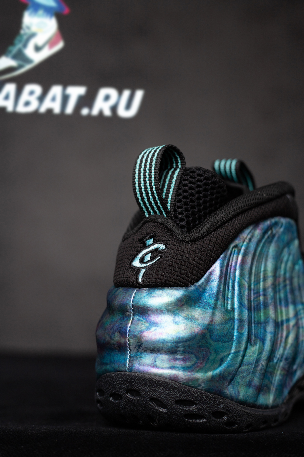Air Foamposite One Premium 'Abalone'