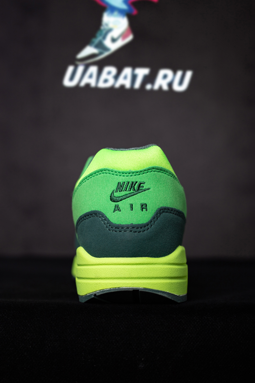 Division Street x Tinker Hatfield x Air Max 1 'University of Oregon'