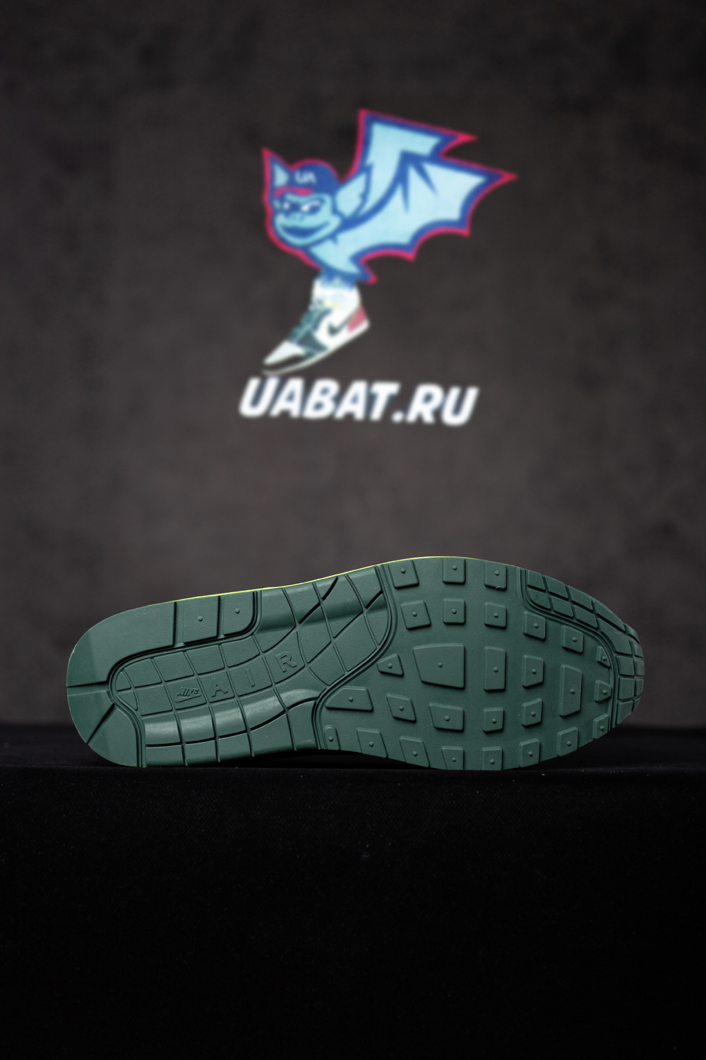 Division Street x Tinker Hatfield x Air Max 1 'University of Oregon'
