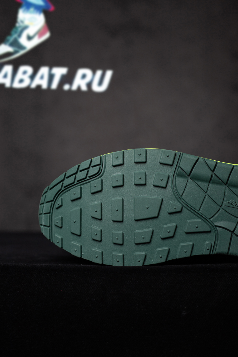 Division Street x Tinker Hatfield x Air Max 1 'University of Oregon'