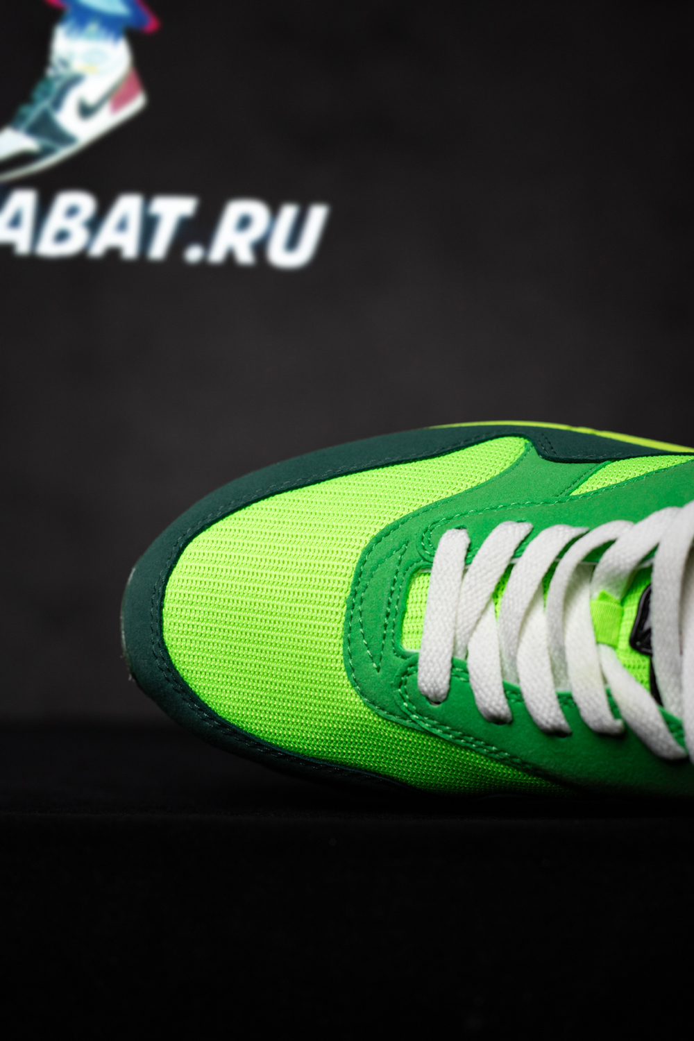 Division Street x Tinker Hatfield x Air Max 1 'University of Oregon'