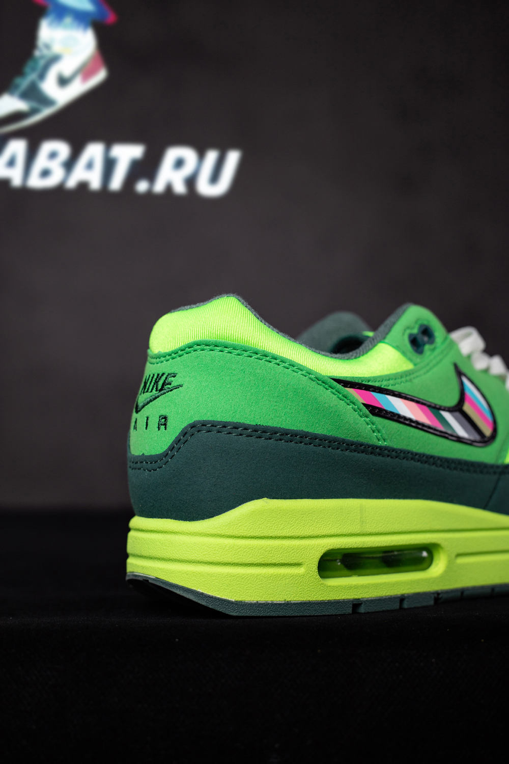 Division Street x Tinker Hatfield x Air Max 1 'University of Oregon'