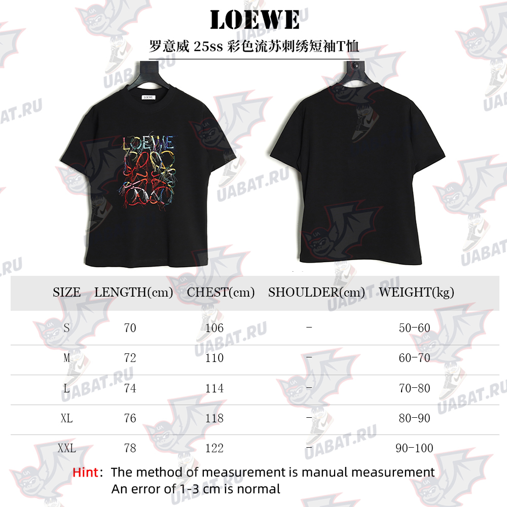 Loewe Colorful Tassel Embroidered Short Sleeve T-shirt TSK1