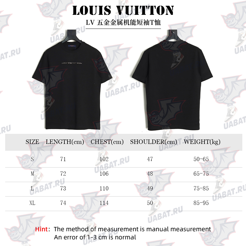 Louis Vuitton hardware metal functional short-sleeved T-shirt