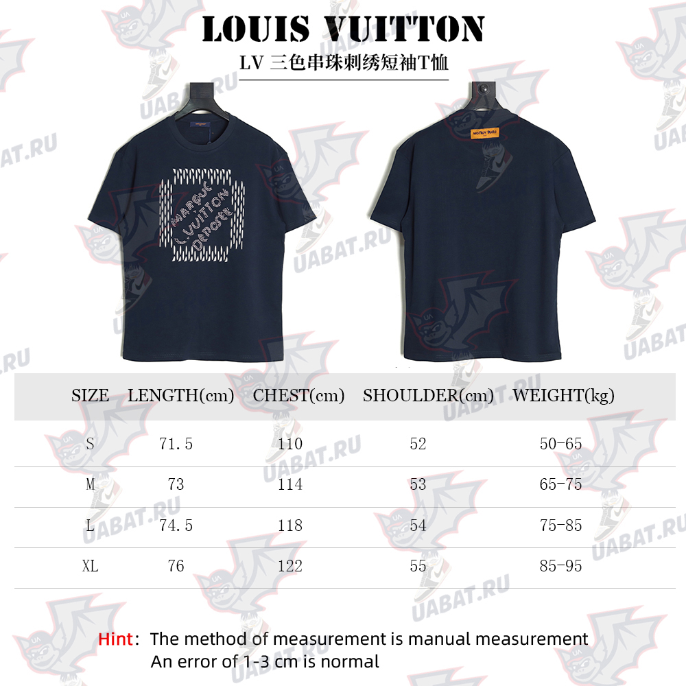 Louis Vuitton tricolor beaded embroidered short-sleeved T-shirt TSK1