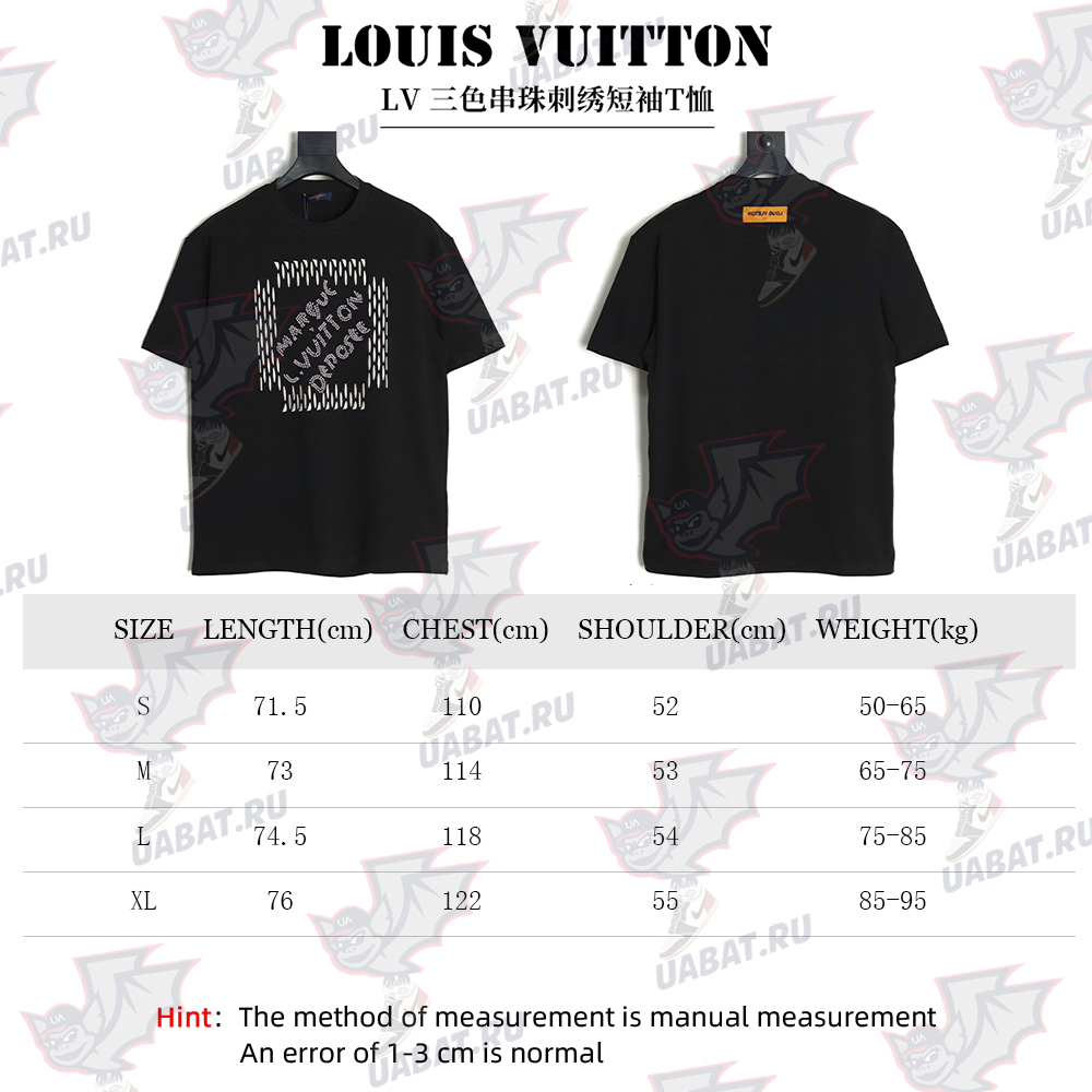Louis Vuitton tricolor beaded embroidered short-sleeved T-shirt TSK2