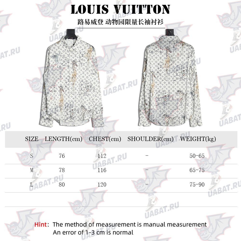 Louis Vuitton Zoo Limited Edition Long Sleeve Shirt