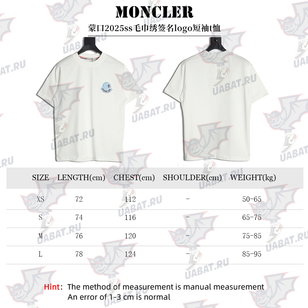 Moncler Towel Embroidered Signature Logo Short Sleeve T-shirt