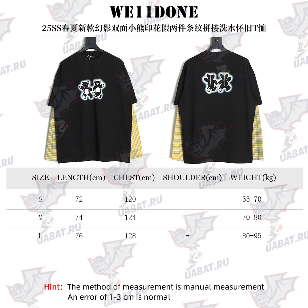 We11Done Double-sided bear striped stitching washed nostalgic T-shirt TSK1