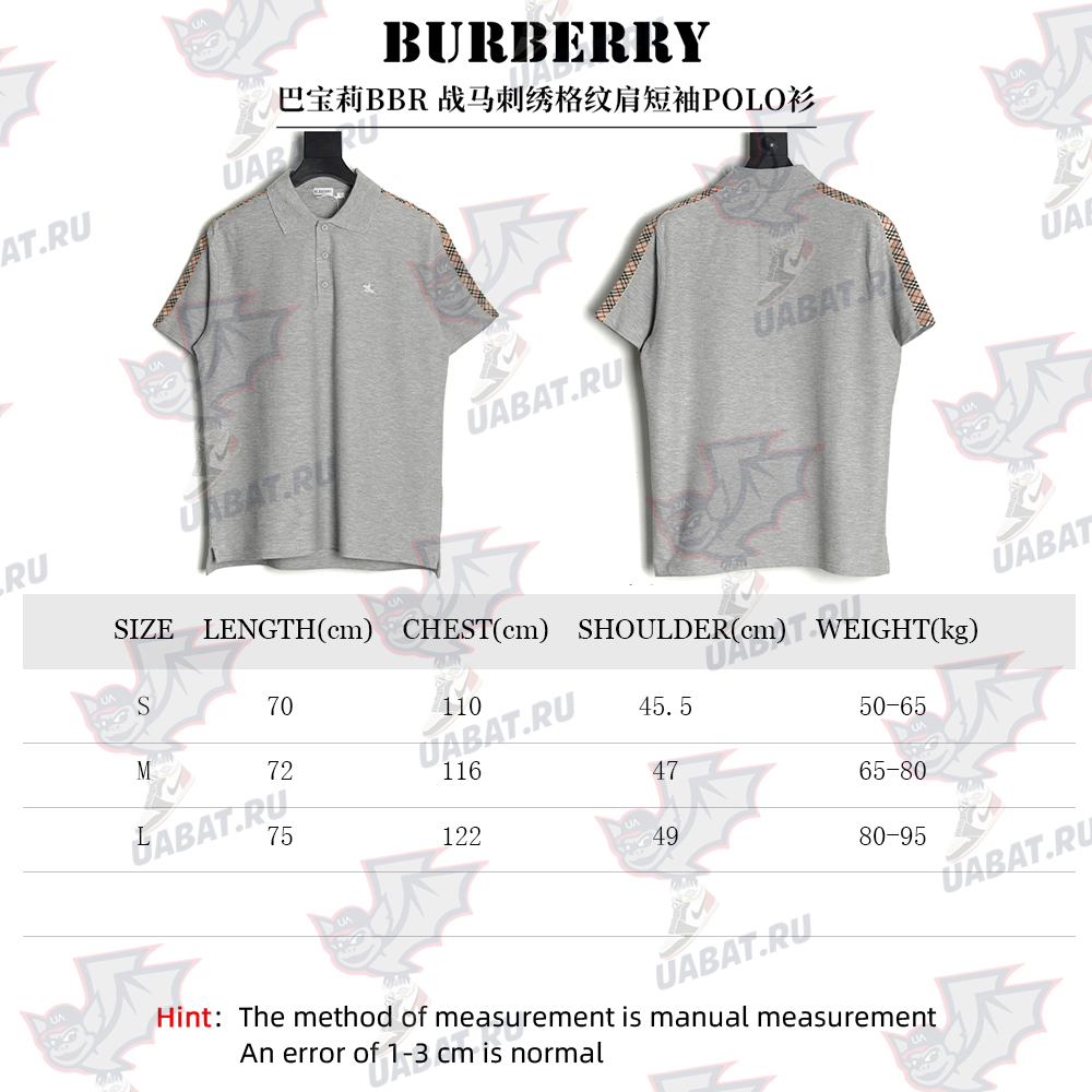 Burberry Warhorse Embroidery Check Shoulder Short Sleeve Polo Shirt TSK1