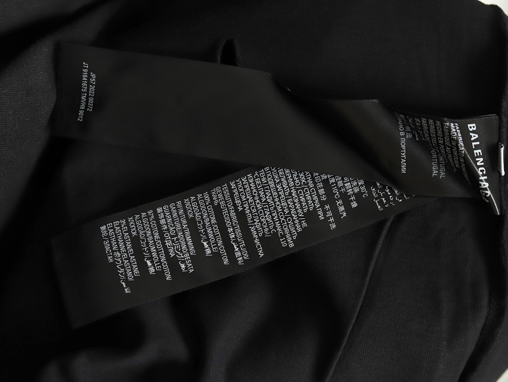 Balenciaga classic coke distressed short sleeves