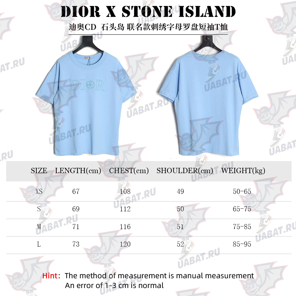 Dior & Stone Island Embroidered Letter Compass Short Sleeve T-Shirt