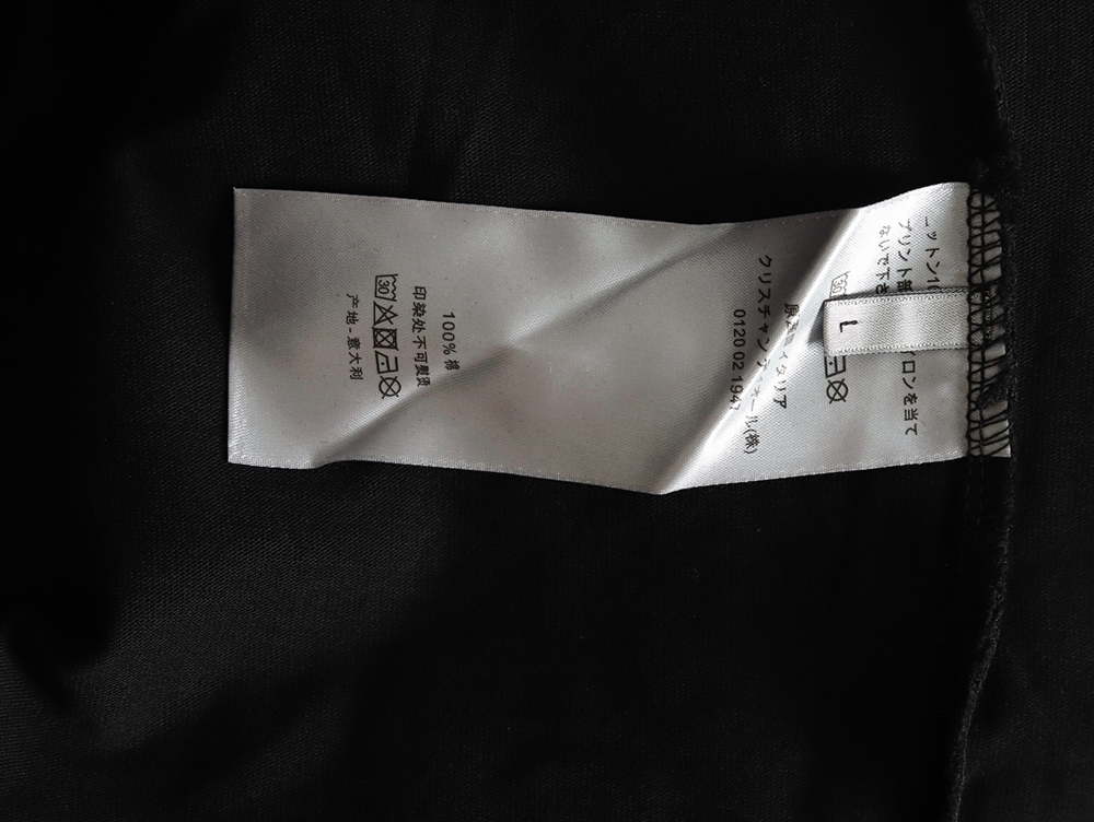 Dior & Stone Island Embroidered Letter Compass Short Sleeve T-Shirt TSK1