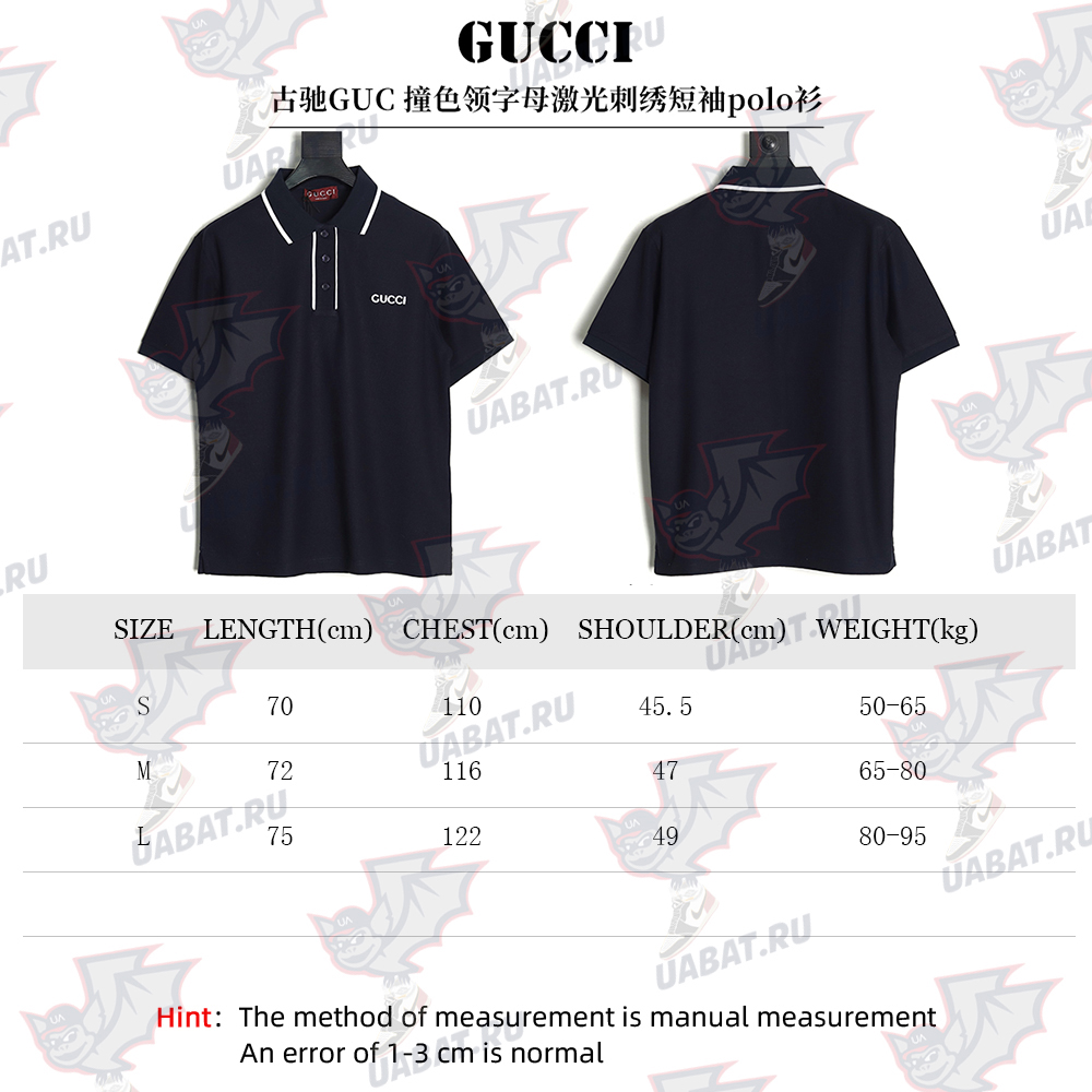 Gucci contrasting collar lettering laser embroidery short sleeve polo shirt TSK1