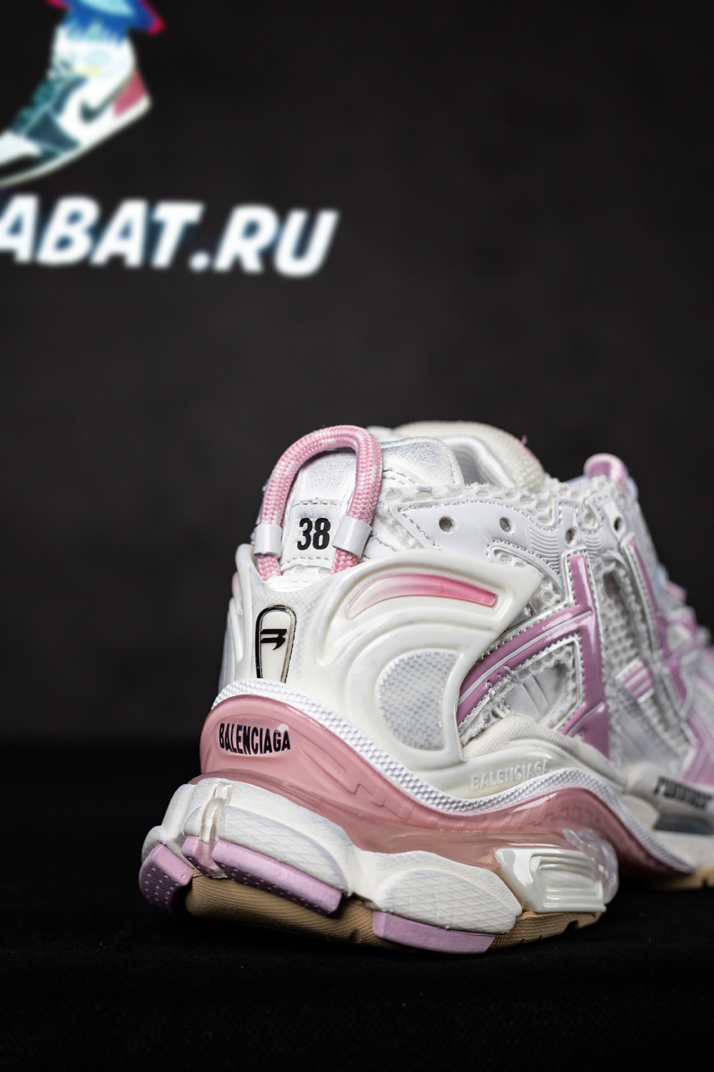 Balenciaga Wmns Runner Sneaker 'White Pink'