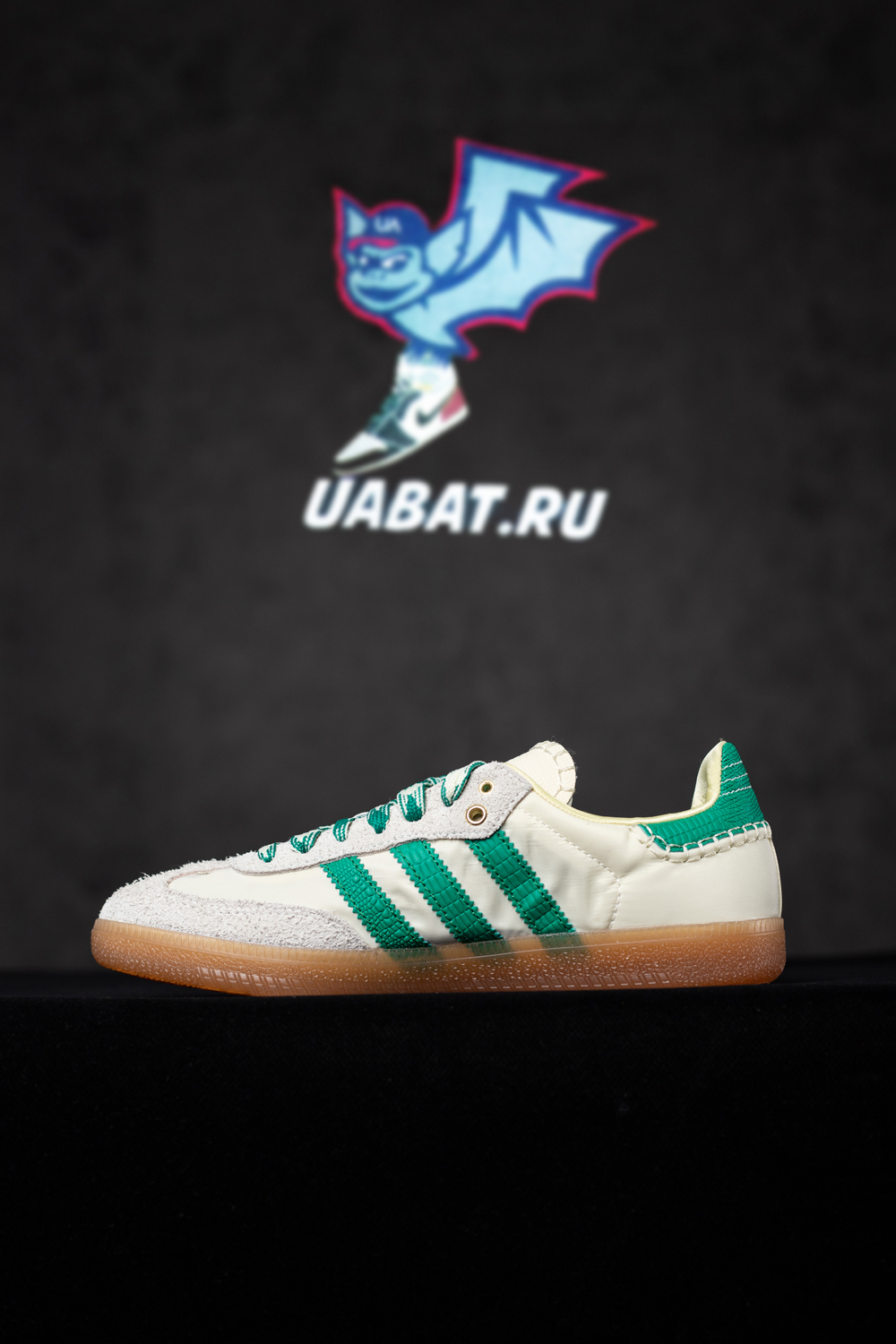 Adidas Samba Wales Bonner Cream Green