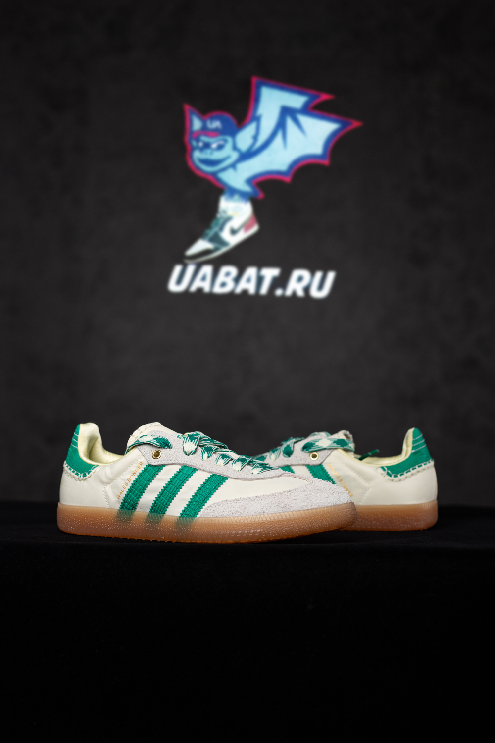 Adidas Samba Wales Bonner Cream Green