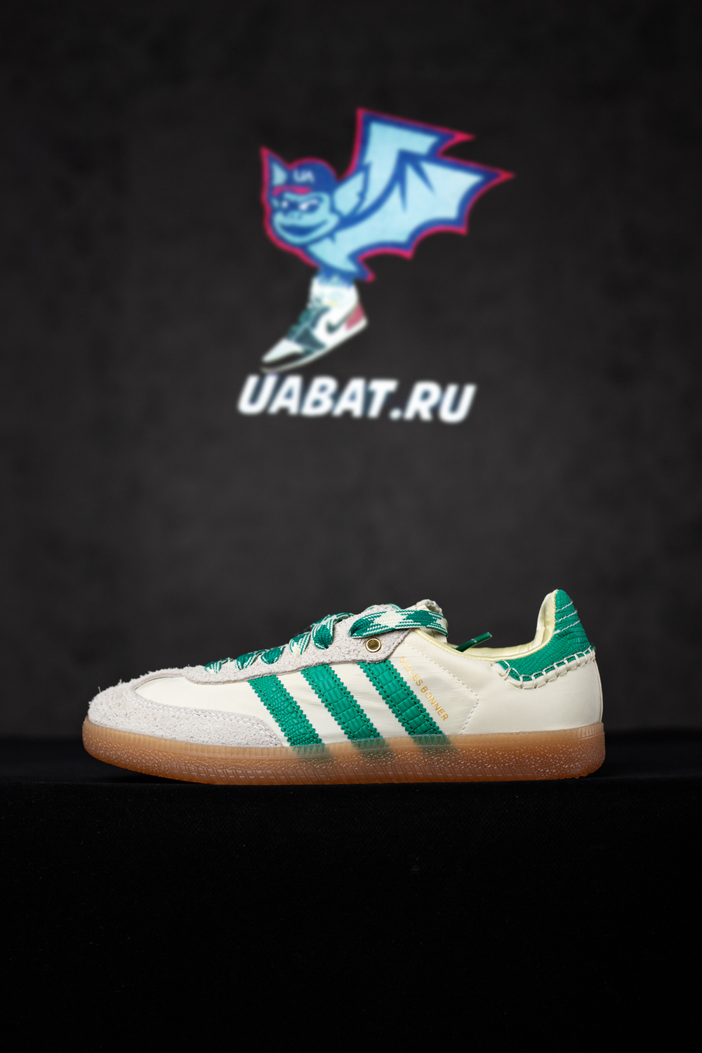 Adidas Samba Wales Bonner Cream Green