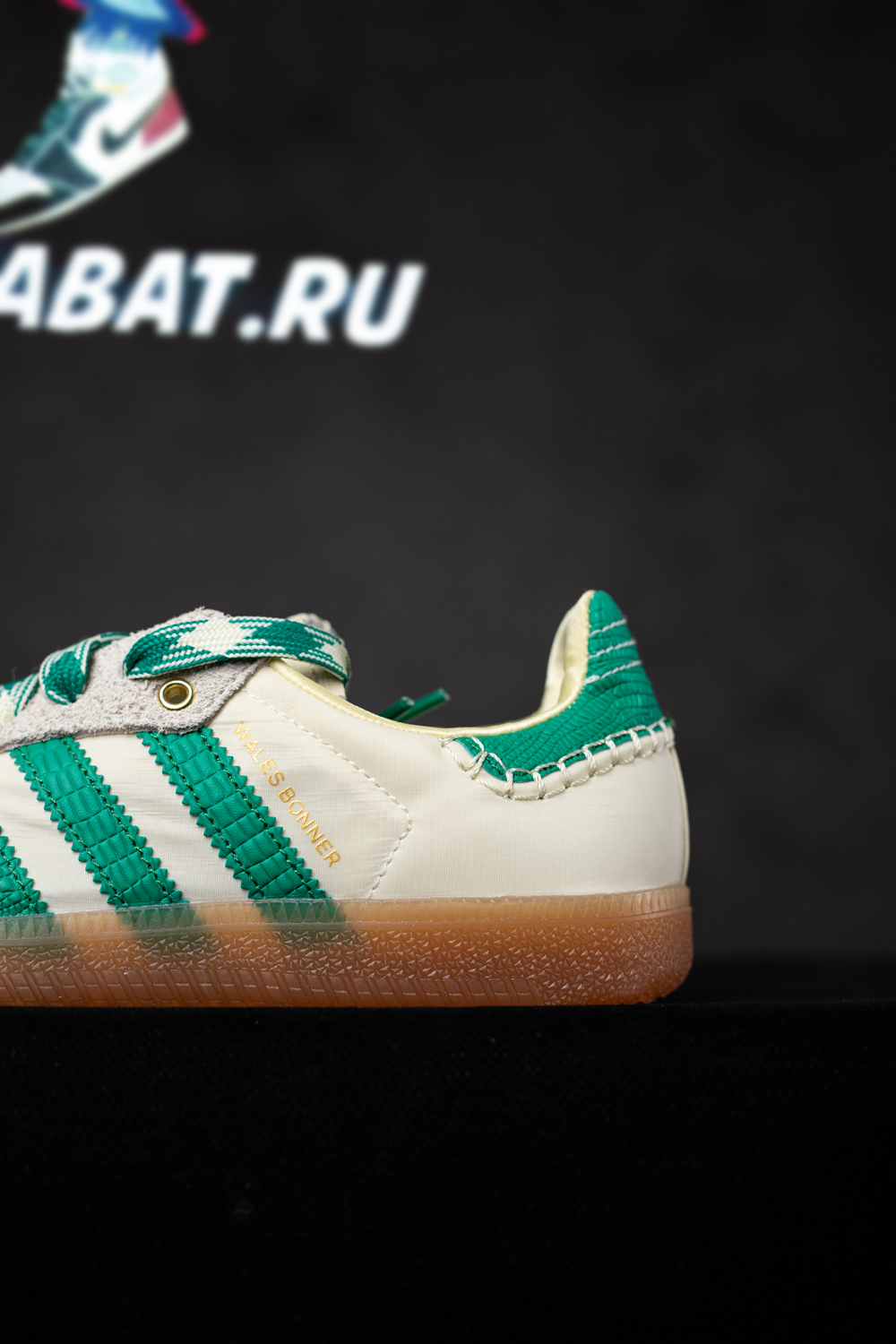 Adidas Samba Wales Bonner Cream Green
