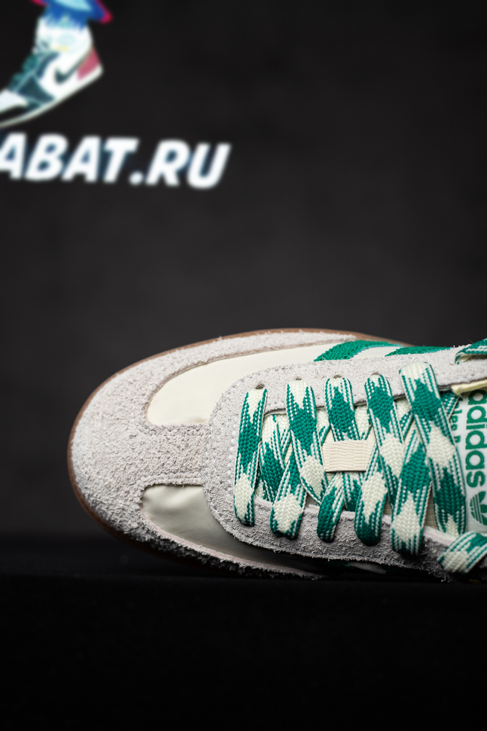 Adidas Samba Wales Bonner Cream Green