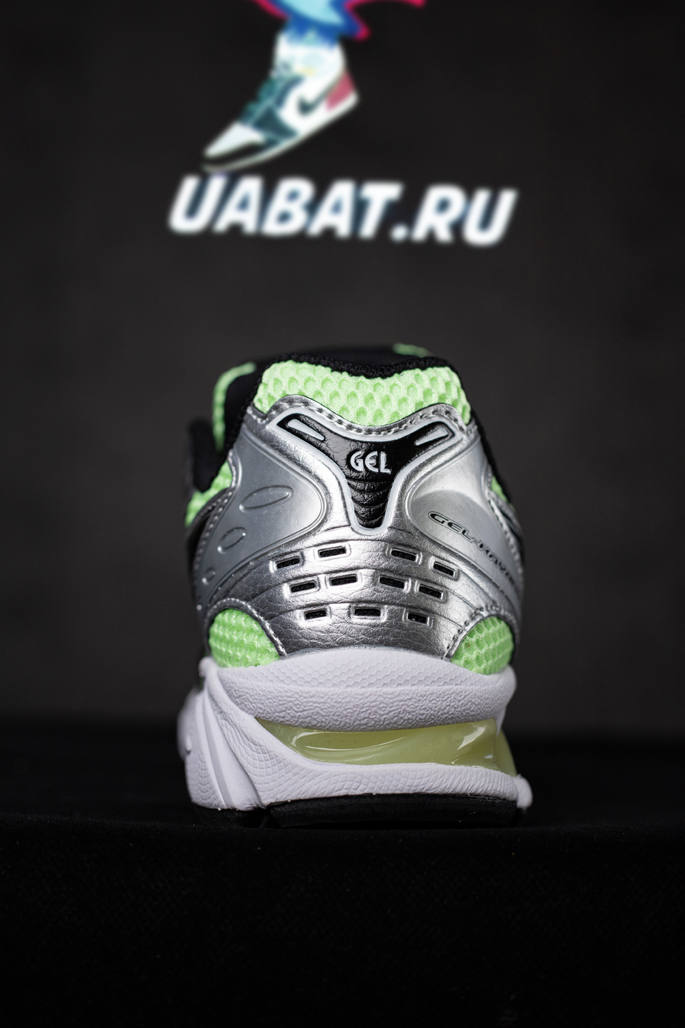 ASICS Gel Kayano 14 'Illuminate Yellow'