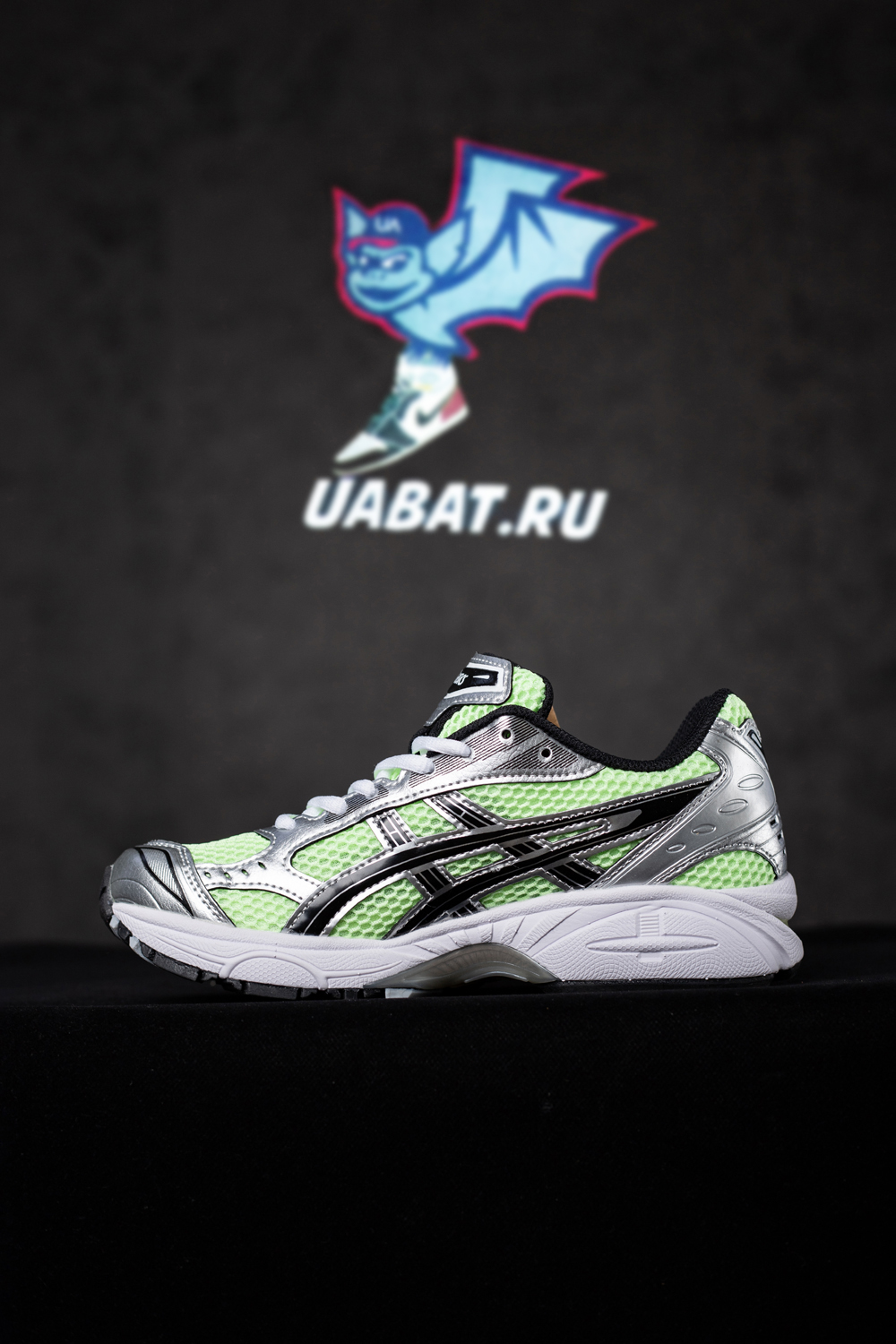 ASICS Gel Kayano 14 'Illuminate Yellow'