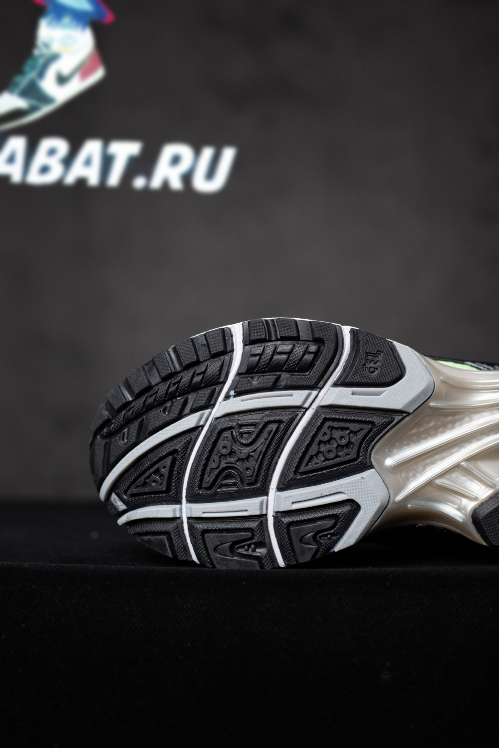 ASICS Gel Kayano 14 'Illuminate Yellow'